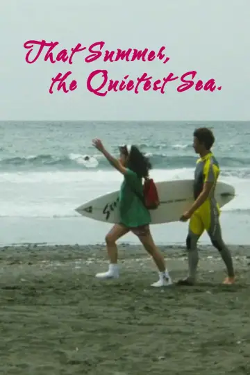 Poster to the movie "A Scene at the Sea" #1523385