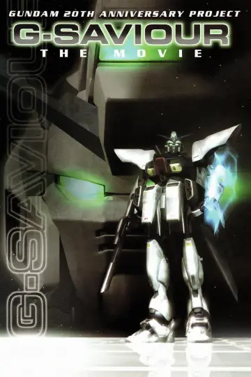 Poster to the movie "G-Saviour" #730317
