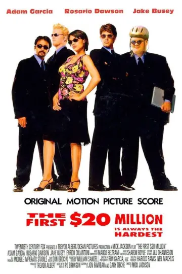 Poster to the movie "The First $20 Million Is Always the Hardest" #1148750
