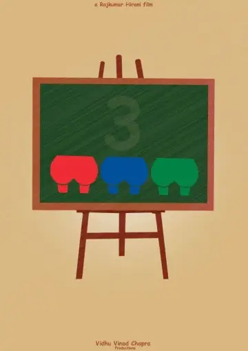 Poster to the movie "3 Idiots" #75653