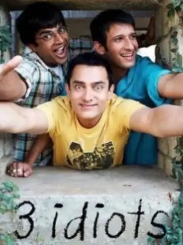 Poster to the movie "3 Idiots" #959827