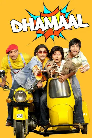 Poster to the movie "Dhamaal" #1632885