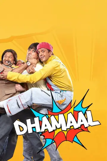 Poster to the movie "Dhamaal" #1632886