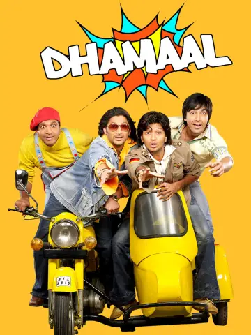 Poster to the movie "Dhamaal" #1632888
