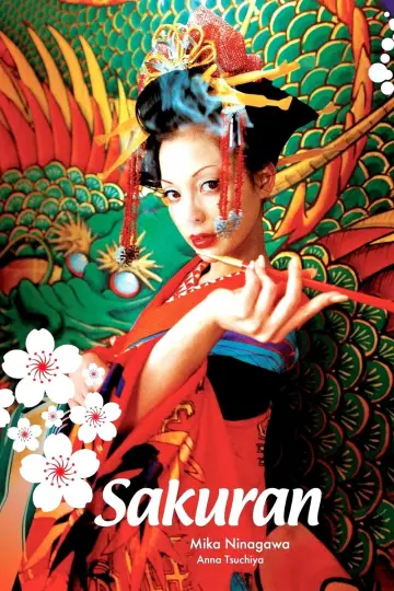 Poster to the movie "Sakuran" #1184397