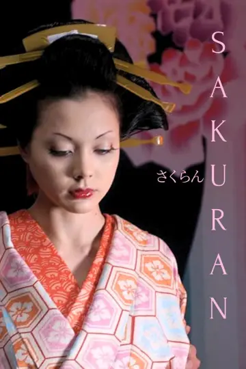 Poster to the movie "Sakuran" #1184400