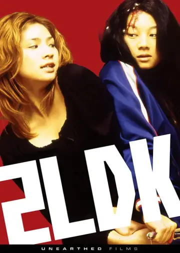 Poster to the movie "2LDK" #1169992