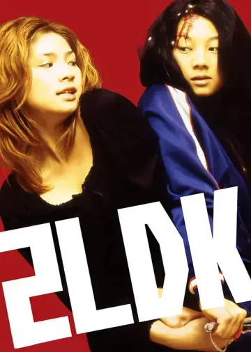 Poster to the movie "2LDK" #1169993