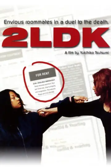 Poster to the movie "2LDK" #1169994