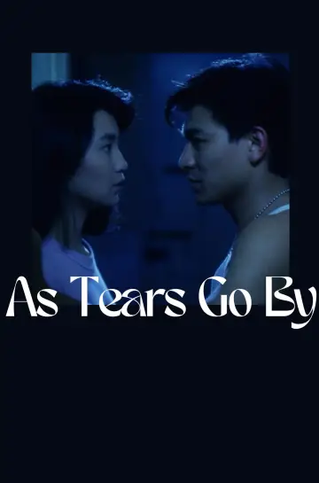 Poster to the movie "As Tears Go By" #880080