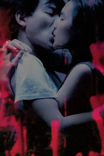 Poster to the movie "As Tears Go By" #880086