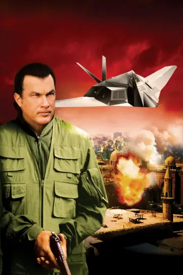 Poster to the movie "Flight of Fury" #441766