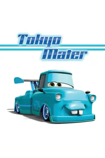 Poster to the movie "Tokyo Mater" #1020740