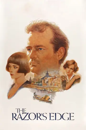 Poster to the movie "The Razor