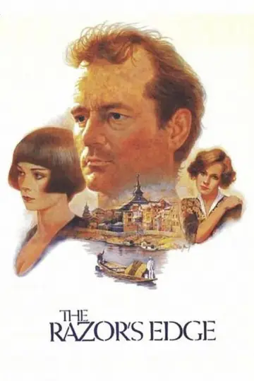 Poster to the movie "The Razor