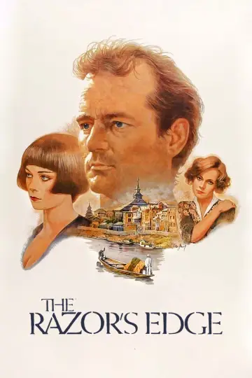 Poster to the movie "The Razor