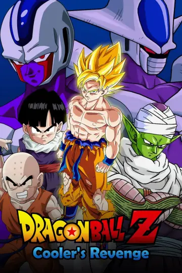 Poster to the movie "Dragon Ball Z: Cooler