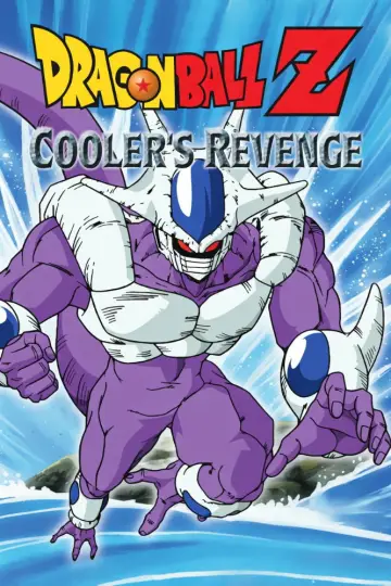 Poster to the movie "Dragon Ball Z: Cooler