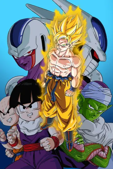 Poster to the movie "Dragon Ball Z: Cooler
