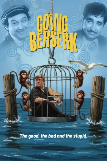 Poster to the movie "Going Berserk" #1110692