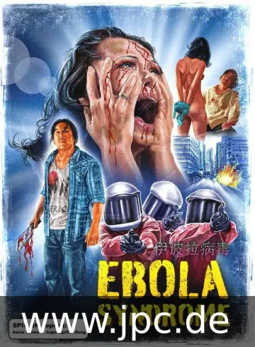 Poster to the movie "Ebola Syndrome" #841230