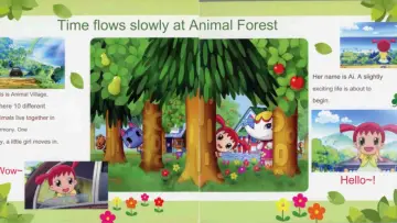 Backdrop to the movie "Animal Crossing: The Movie" #947642