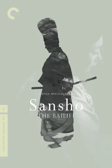 Poster to the movie "Sansho the Bailiff" #148315