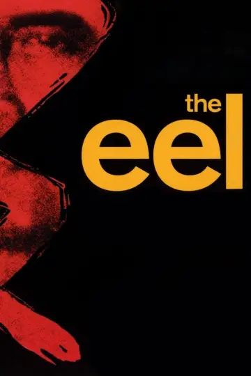Poster to the movie "The Eel" #1590236