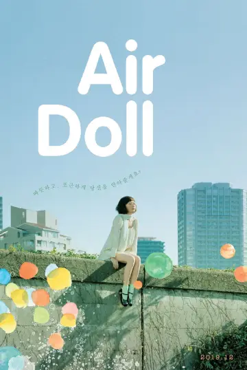 Poster to the movie "Air Doll" #1023754