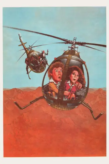 Poster to the movie "Hanky Panky" #1110560