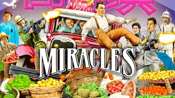 Backdrop to the movie "Miracles: The Canton Godfather" #342905