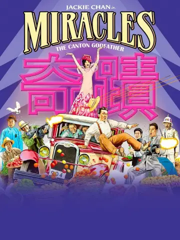 Poster to the movie "Miracles: The Canton Godfather" #342910