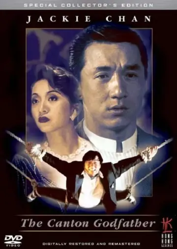 Poster to the movie "Miracles: The Canton Godfather" #342911