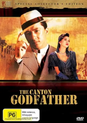 Poster to the movie "Miracles: The Canton Godfather" #342912