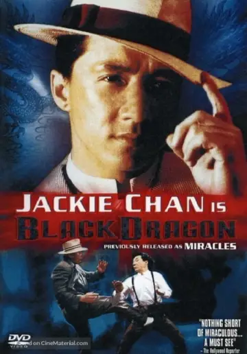 Poster to the movie "Miracles: The Canton Godfather" #342917