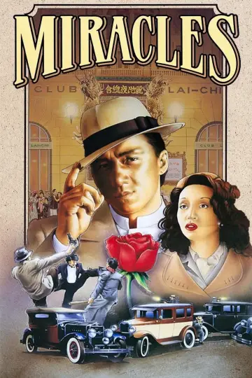 Poster to the movie "Miracles: The Canton Godfather" #342918