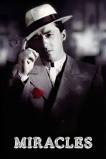 Poster to the movie "Miracles: The Canton Godfather" #342922