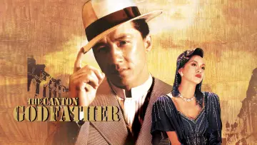 Backdrop to the movie "Miracles: The Canton Godfather" #812225