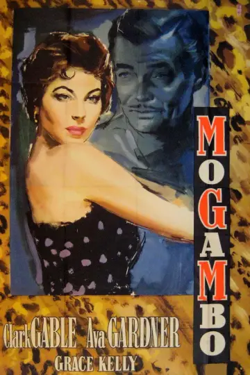 Poster to the movie "Mogambo" #1034879