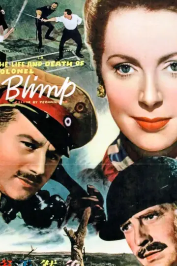 Poster to the movie "The Life and Death of Colonel Blimp" #1035545