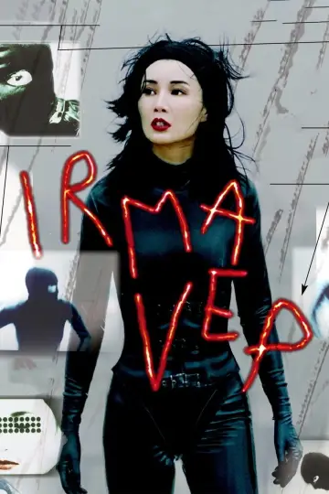 Poster to the movie "Irma Vep" #673651