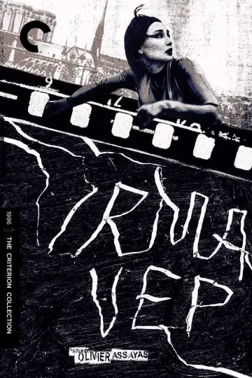 Poster to the movie "Irma Vep" #673658