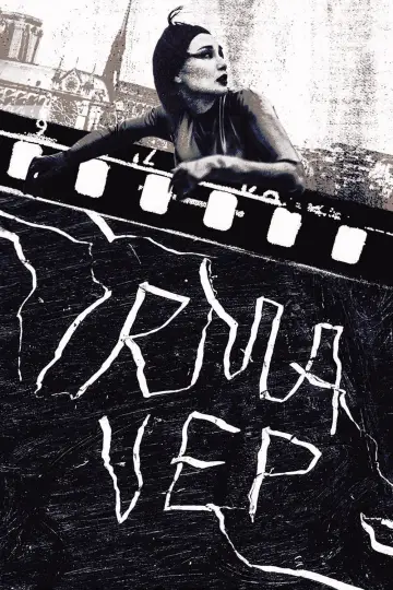 Poster to the movie "Irma Vep" #673660
