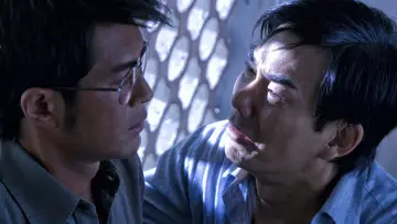 Backdrop to the movie "Accident" #1049090