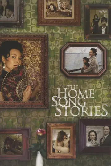 Poster to the movie "The Home Song Stories" #950794