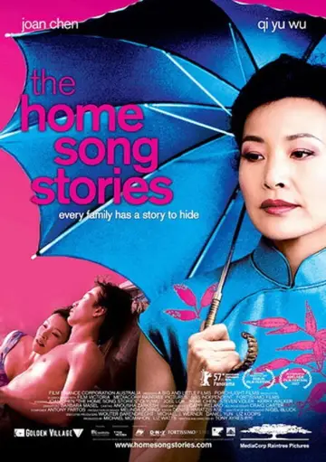 Poster to the movie "The Home Song Stories" #950795
