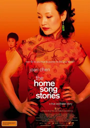 Poster to the movie "The Home Song Stories" #950796