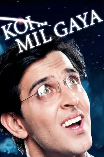 Poster to the movie "Koi... Mil Gaya" #941478
