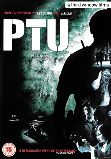 Poster to the movie "PTU" #629593