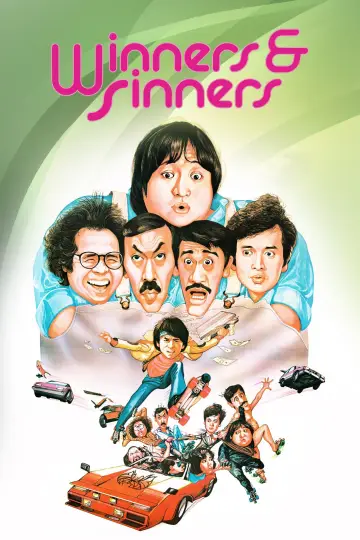 Poster to the movie "Winners & Sinners" #330248